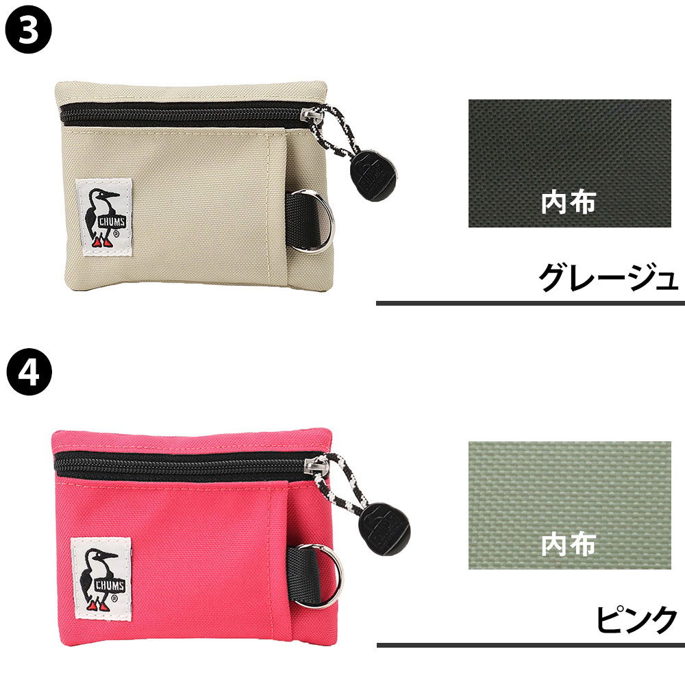 ����ॹ ���� ���������� �����󥱡��� �������� ���ޡ��ȥ��������� ������ CHUMS �ꥵ�����륭�������󥱡��� CH60-3574 ��� ��ǥ����� ���å� �ͥ��ݥ���ǽ �Ƕ����� �������ץ쥼��� ���ե� ��åԥ�̵�� ��γ������ ����������Ź�� nwar