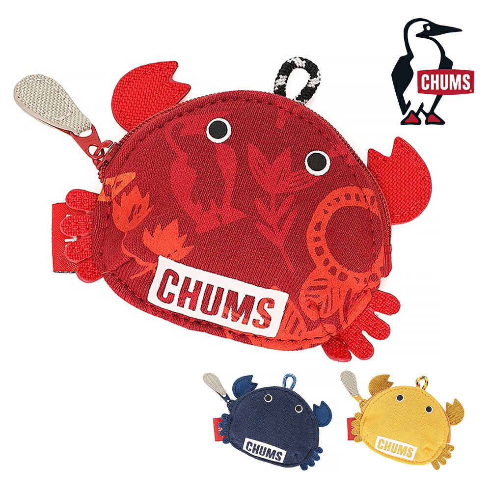 乐天商城 - チャムス 小銭入れ CHUMS アクアリウム クラブジップコインケース CH60-3716 小物入れ メンズ レディース キッズ ネコポス可能 最強配送 誕生日プレゼント ギフト ラッピング無料 【正規代理店】 nwar