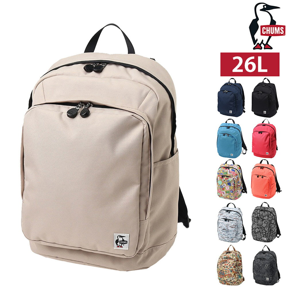 楽天市場】チャムス ブービーバード リュックの通販