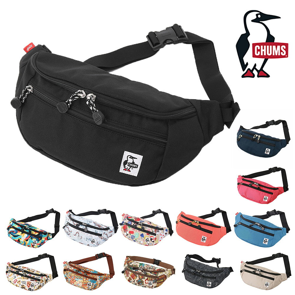 【今だけ！SALE/15%OFF】 チャムス バッグ ウエストバッグ ボディバッグ ショルダー CHUMS リサイクルスモールウエストポーチ CH60-3529 CH60-3964 メンズ レディース キッズ ポイント10倍 送料無料 最強配送 プレゼント ギフト ラッピング無料 【正規代理店】 nwar