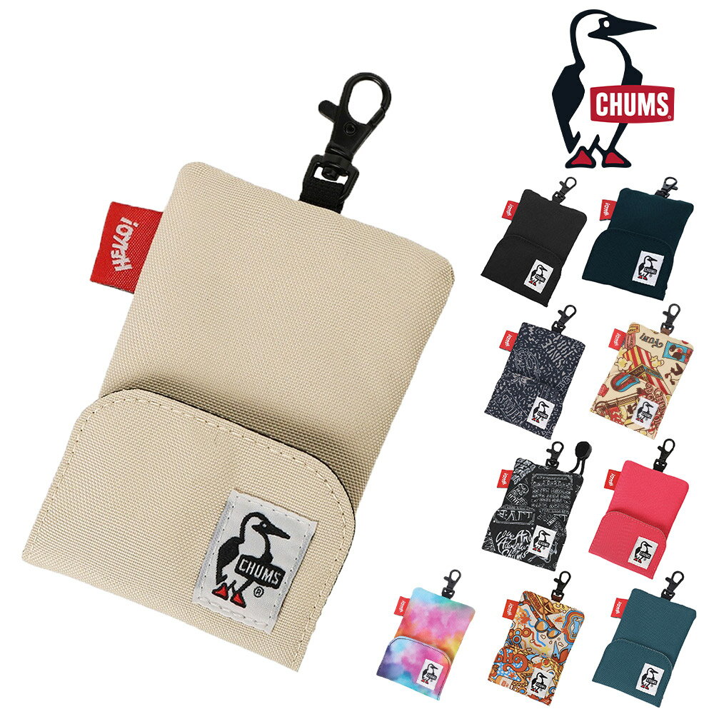 【100円OFFクーポン】 チャムス ポーチ キーケース コインケース 小銭入れ リール付き CHUMS リサイクルリトラクターキーホルダー CH60-3994 メンズ レディース キッズ ネコポス可能 最強配送 プレゼント ギフト ラッピング無料 一粒万倍日 吉日 【正規代理店】 nwar Coup23x