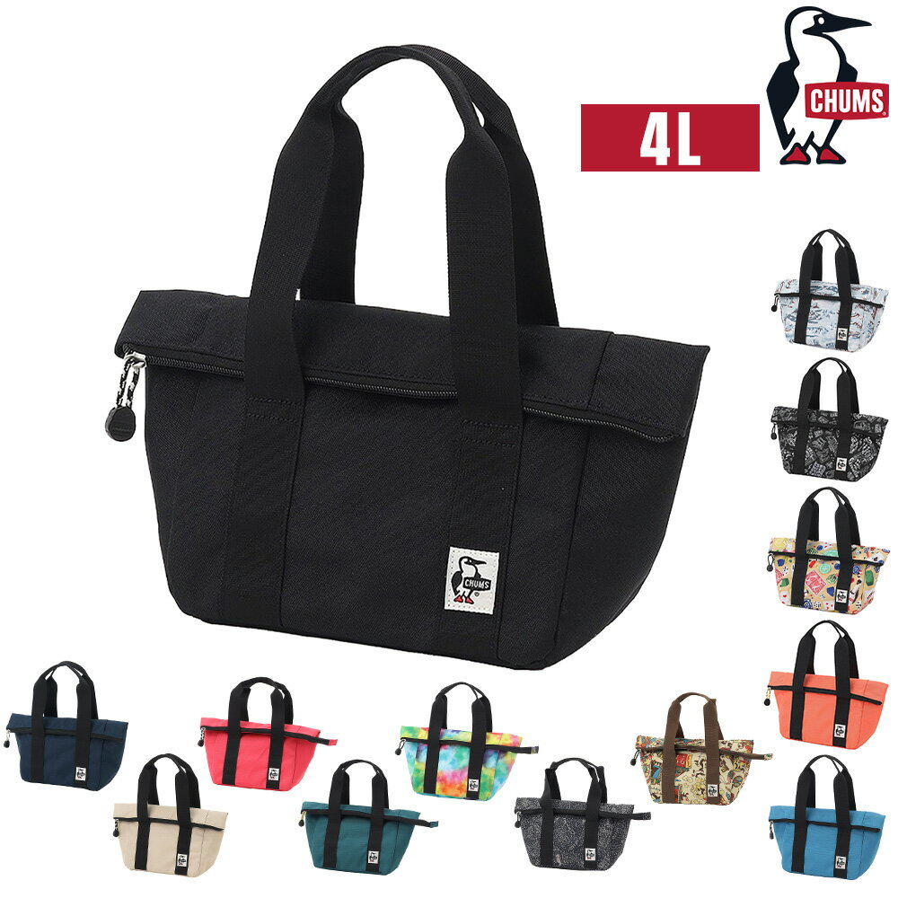 【今だけ！SALE/15%OFF】 チャムス バッグ ランチバッグ 保冷バッグ ハンドバッグ CHUMS リサイクルお弁当トートバッグ 4L A5サイズ CH60-4020 メンズ レディース キッズ ポイント10倍 送料無料 最強配送 誕生日プレゼント ギフト ラッピング無料 【正規代理店】 nwar