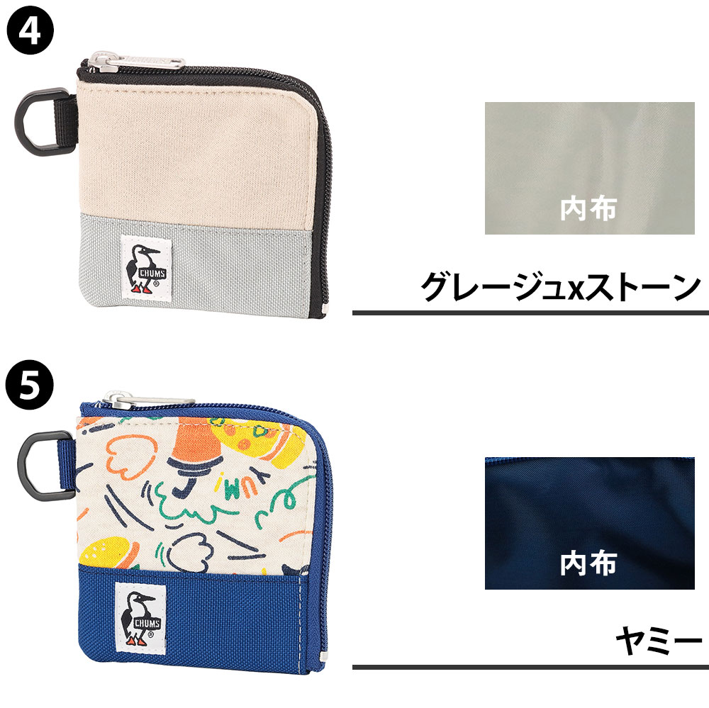 【抽選で最大10万P当たる！】チャムス コインケース CHUMS スクエアコインケーススウェットナイロン CH60-3613 メンズ レディース ネコポス可能 最強配送 誕生日プレゼント ギフト ラッピング無料 【正規代理店】 nwar newbag-10003824 NewbagWakamatsu バッグ 財布 小物 サンプル画像3
