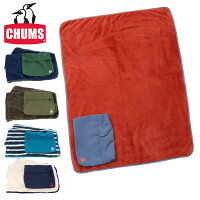  チャムス CHUMS エルモフリースパッカブルブランケット 毛布 ひざ掛け Elmo Fleece Packable Blanket ch09-1152 ネコポス不可 メンズ レディース ポイント10倍 あす楽対応 プレゼント ギフト 通勤