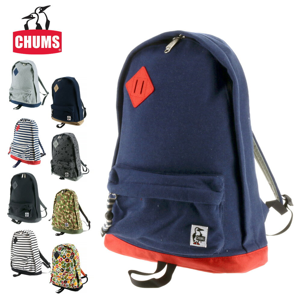 チャムス CHUMS リュックサック クラシックデイパック SWEAT NYLON スウェットナイロン Classic Day Pack Sweat Nylon ch60-2673 メンズ レディース 通販 送料無料 あす楽 通勤通学cop2209ss