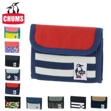 チャムス CHUMS 三つ折り財布 折財布 SWEAT NYLON スウェットナイロン Trifold Wallet Sweat Nylon トライフォールドウォレット ch60-2688 メンズ レディース ネコポス可能 あす楽 プレゼント ギフト ラッピング無料