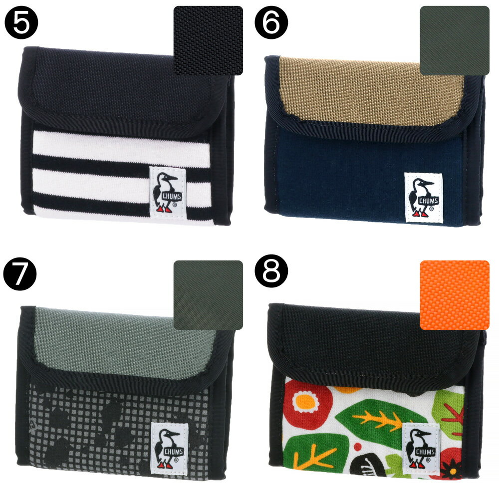 チャムス CHUMS 三つ折り財布 折財布 SWEAT NYLON スウェットナイロン Trifold Wallet Sweat Nylon トライフォールドウォレット ch60-2688 メンズ レディース ネコポス可能 あす楽 プレゼント ギフト ラッピング無料