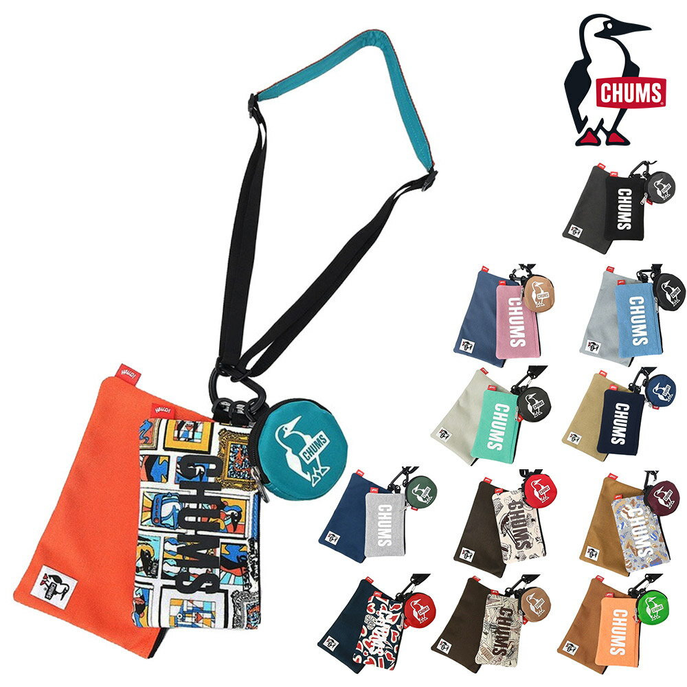 チャムス バッグ ショルダーポーチ 斜めがけ ミニショルダー コインケース セット CHUMS 3Pショルダー..