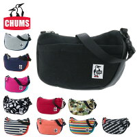 チャムス CHUMS ショルダーバッグ SWEAT NYLON スウェットナイロン Mini Banana Shoulder Sweat Nylon ミニバナナショルダー ch60-2680 ネコポス便不可 メンズ レディース あす楽