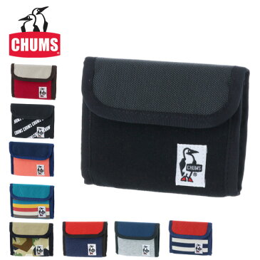 【楽天カードで最大P+8倍】 チャムス CHUMS 三つ折り財布 折財布 SWEAT NYLON スウェットナイロン Trifold Wallet Sweat Nylon トライフォールドウォレット ch60-2688 メンズ レディース ネコポス便可能 父の日 あす楽 プレゼント ギフト ラッピング無料 通販