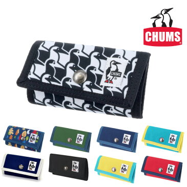 【P+7倍※Rカード&エントリー】チャムス CHUMS CORDURA ECOMADE コーデュラエコメイド Eco Key Case キーケース メール便可能 ch60-0857 メンズ ギフト レディース 人気ブランド 誕生日プレゼント プレゼント ギフト カバン ラッピング