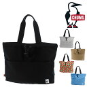 【期間限定300円OFFクーポン】チャムス バッグ トートバッグ CHUMS スウェット SWEAT Big Tote Sweat ビッグトートスウェット ch60-3460 メンズ レディース 男女兼用 プレゼント ラッピング無料 通勤 Coup23x