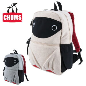 【楽天カード利用で最大P12倍】 チャムス CHUMS キッズブービーデイバッグ Kid's Booby Day Pack キッズリュック リュックサック ch60-2804 メンズ レディース ポイント10倍 誕生日プレゼント ラッピング無料 ホワイトデー