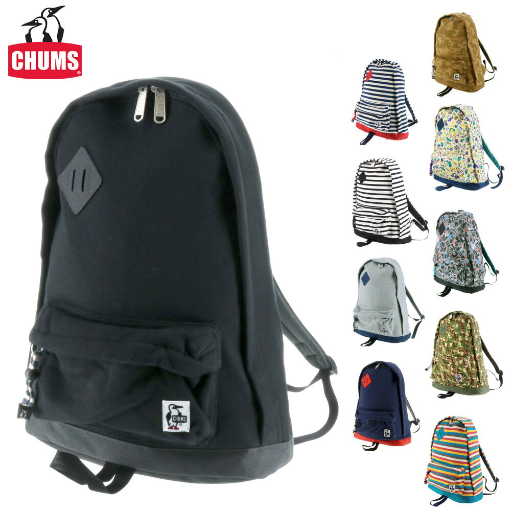 【楽天カード利用で最大P12倍】 チャムス CHUMS リュックサック クラシックデイパック SWEAT NYLON スウェットナイロン Classic Day Pack Sweat Nylon ch60-2673 メンズ レディース 通販 P10倍 送料無料 あす楽 通勤通学 【chkh】