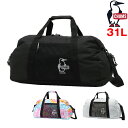 チャムス 2WAYボストンバッグ ショルダーバッグ ダッフルバッグイージーゴー クラブジムダッフル ch60-3519 メンズ レディース キッズ 送料無料 最強配送 プレゼント ラッピング無料