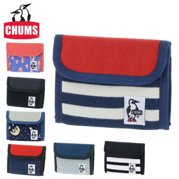 チャムス CHUMS 三つ折り財布 折財布 SWEAT NYLON スウェットナイロン Trifold Wallet Sweat Nylon トライフォールドウォレット ch60-2688 メンズ レディース ネコポス可能 あす楽 プレゼント ギフト ラッピング無料 cop2201ma