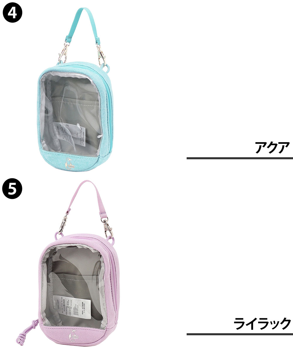 【20%OFFセール】チャムス バッグ ポーチ 小物入れ ぬいぐるみポーチ CHUMS 推し活...