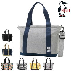 https://thumbnail.image.rakuten.co.jp/@0_mall/newbag/cabinet/chums35/c02ch60-3606.jpg