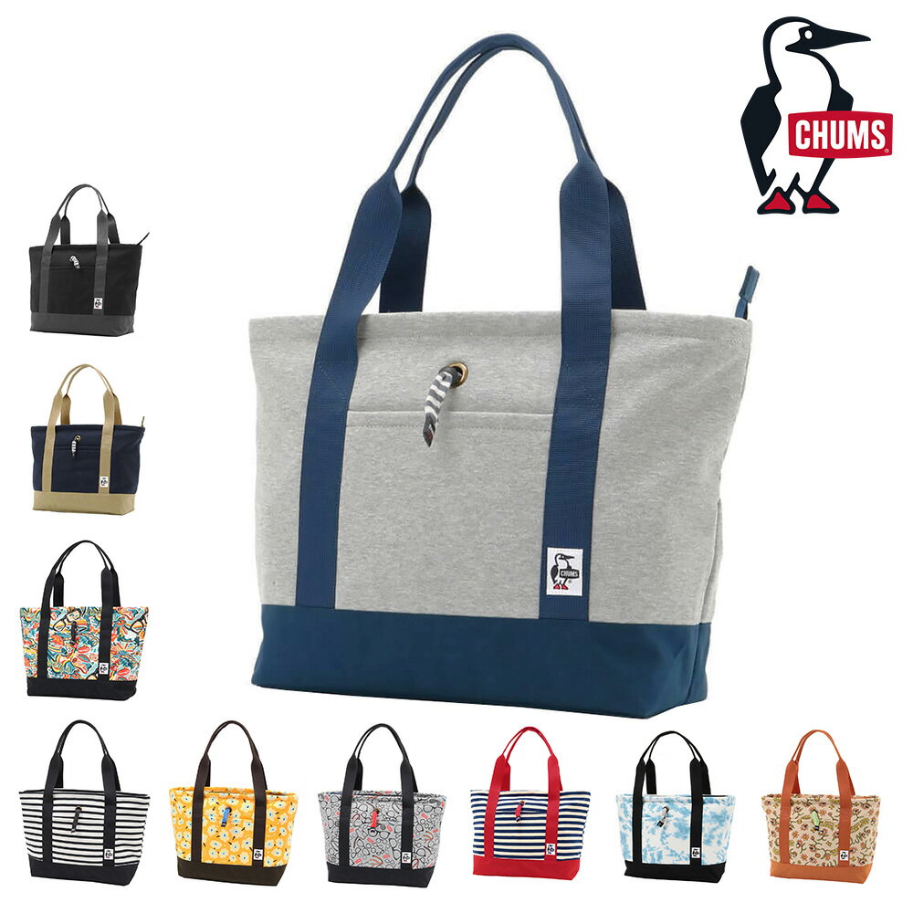 チャムス 【楽天カード利用で最大P12倍】チャムス CHUMS トートバッグ スウェットナイロン Tote Bag Sweat Nylon ch60-3618 メンズ レディース ネコポス不可 誕生日プレゼント ギフト プレゼント ラッピング無料 父の日