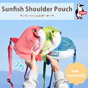 【楽天カード利用で最大P12倍】【10%OFFセール】チャムス ショルダーバッグ ショルダーポーチ 小物入れ ミニバッグ シーアニマルズ サンフィッシュショルダ...