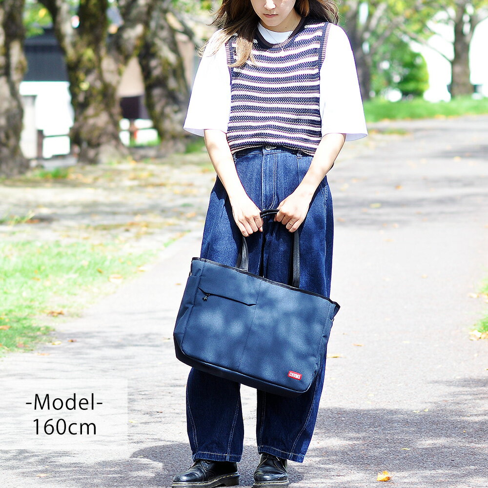 チャムス バッグ トートバッグ ショルダーバッグ ビジネス CHUMS SLC 2Way Tote CH...