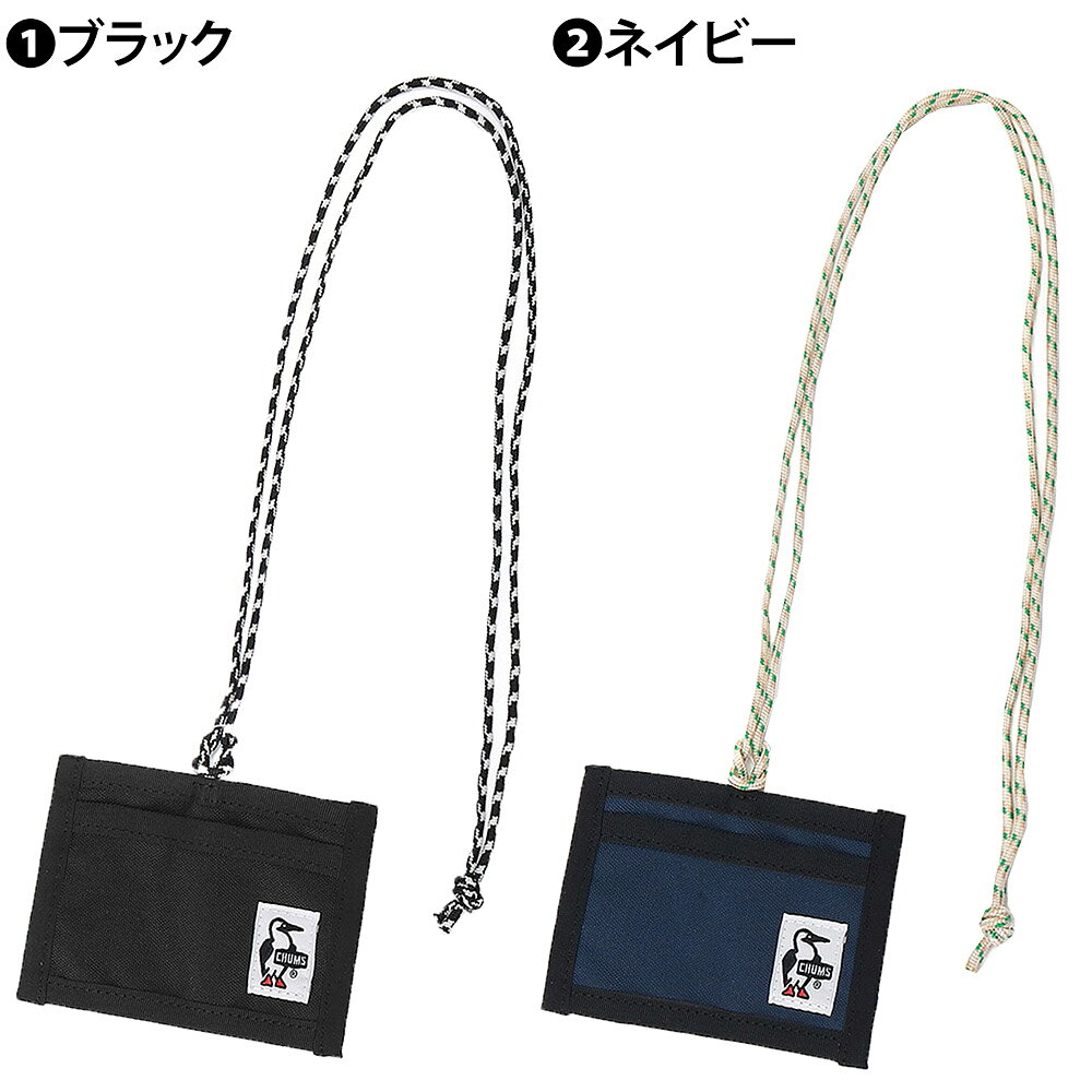 チャムス 財布 カードケース IDケース パスケース リサイクルIDカードケース CH60-...