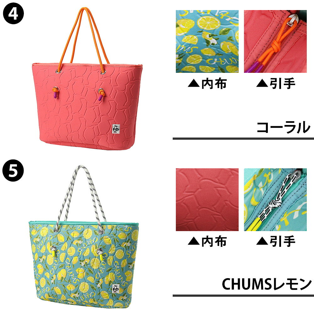 【楽天カード利用で最大P12倍】チャムス バッグ トートバッグ 手提げバッグ 大容量...