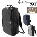【楽天カード利用で最大P12倍】シー バッグ 2WAYリュックサック トートバッグ デイパック CIE バリアス 2ウェイバックパックL 26L B4 A4 B5 021808 メンズ レディース 日本製 送料無料 最強配送 誕生日プレゼント ギフト ラッピング無料 【正規代理店】 nwar(4)