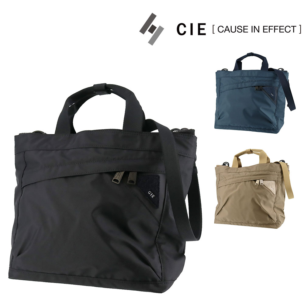 乐天商城 - 【楽天カード利用で最大P12倍】シー バッグ ショルダーバッグ トートバッグ 防水 CIE フロウ 2wayショルダー B5サイズ 022103 メンズ レディース 日本製 ポイント10倍 送料無料 誕生日プレゼント ギフト ラッピング無料 【正規代理店】 nwar