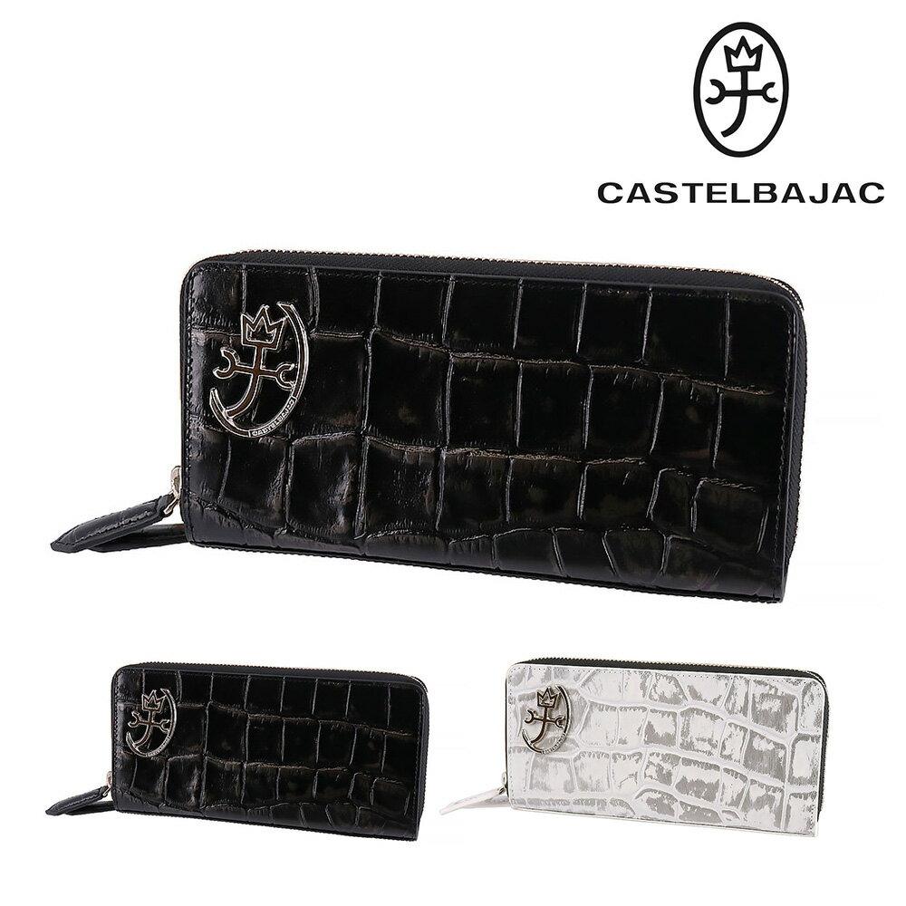 楽天市場】カステルバジャック ダブルファスナー 財布の通販