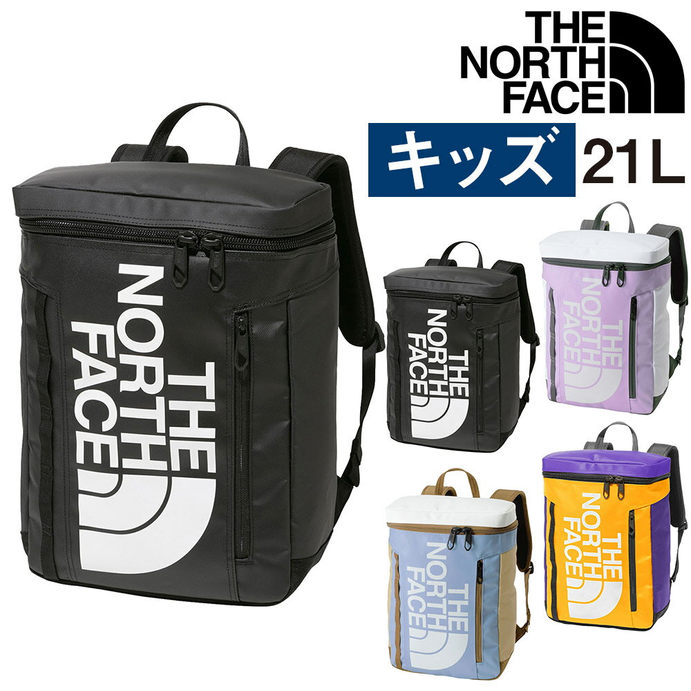 楽天市場】ノースフェイス キッズ 子供 21l リュックの通販 楽天市場】ノースフェイス キッズ 子供 21l リュックの通販
