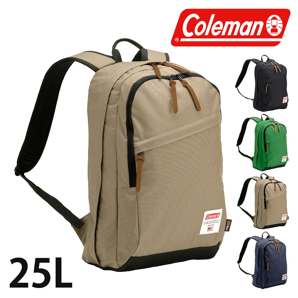 楽天市場】patagonia パタゴニア arbor classic pack 25l アーバー