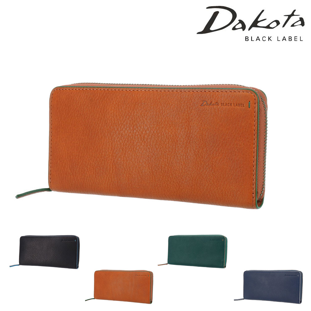 楽天市場】AG -（ブランドブラックレーベル）の通販