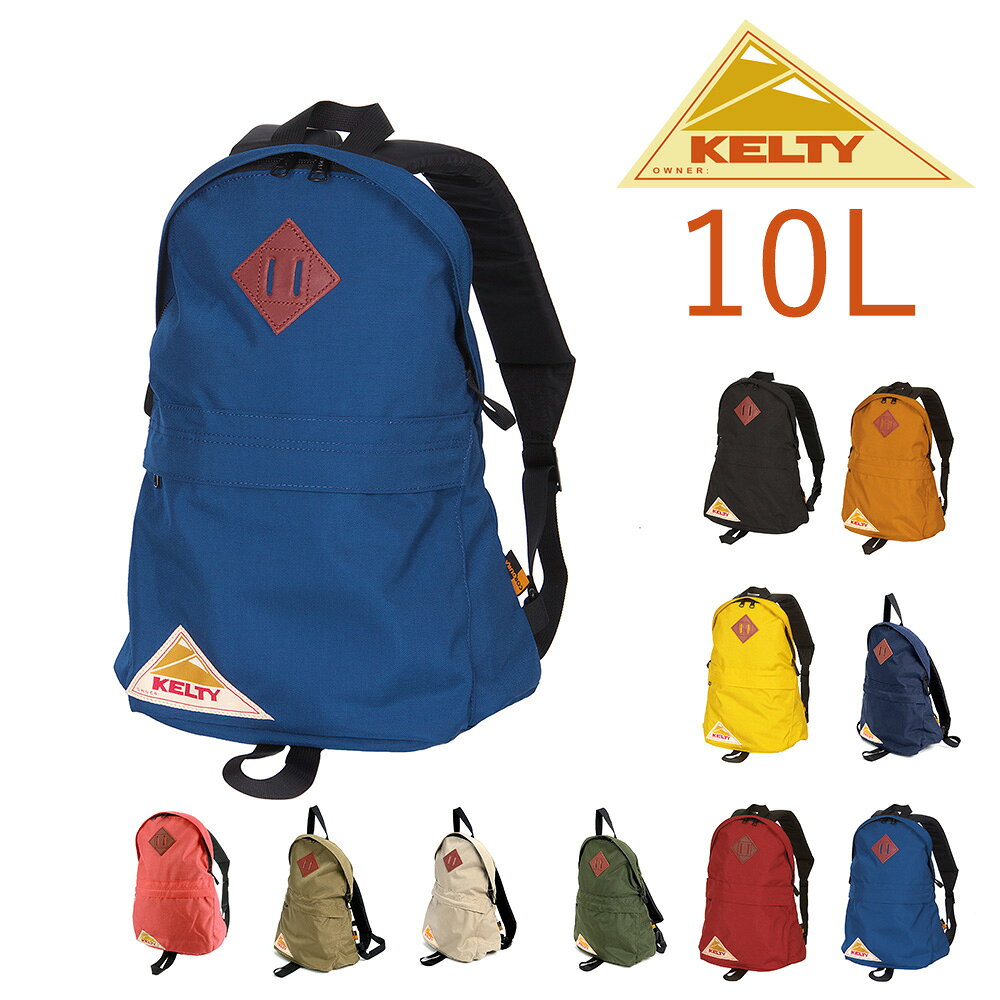 未使用級】KELTY × GLR 別注 デイパック リュック ブルー CHIBAの