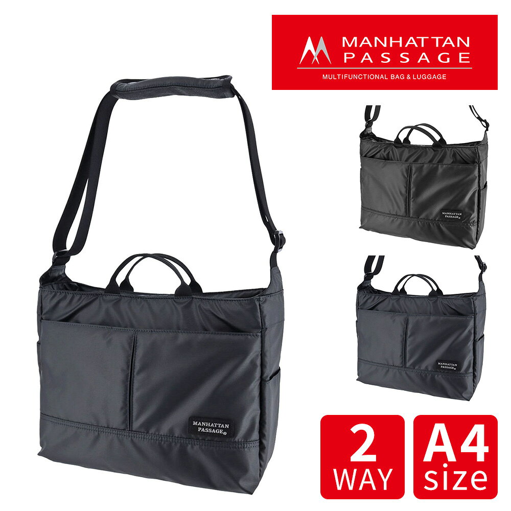 楽天市場】ショルダーバッグ（ブランドマンハッタンパッセージ・柄ロゴ