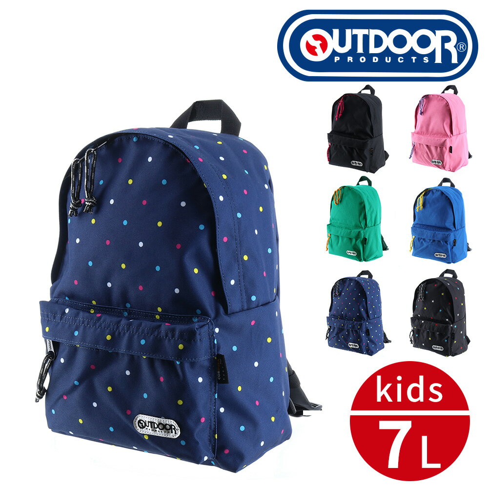 楽天市場】outdoor リュック リュックサック 62314の通販 楽天市場】outdoor リュック リュックサック 62314の通販