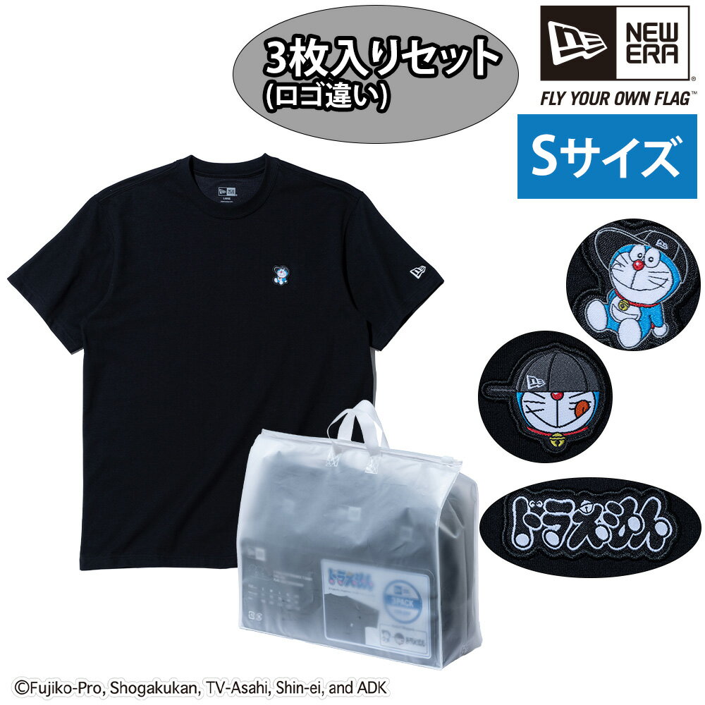 楽天市場】ドラえもん バッグ(ブランドニューエラ)の通販 楽天市場】ドラえもん バッグ(ブランドニューエラ)の通販