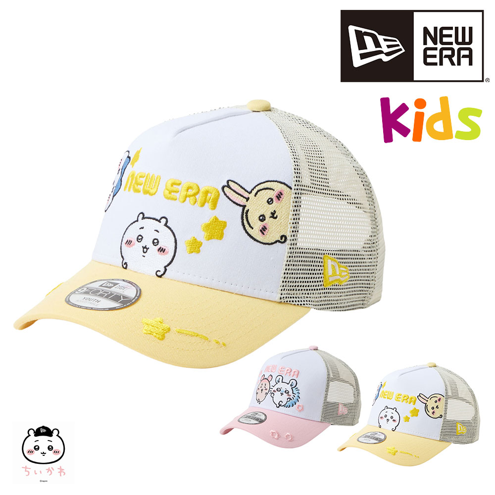 楽天市場】ニューエラ キャップ 限定（キッズ・ベビー・マタニティ）の通販