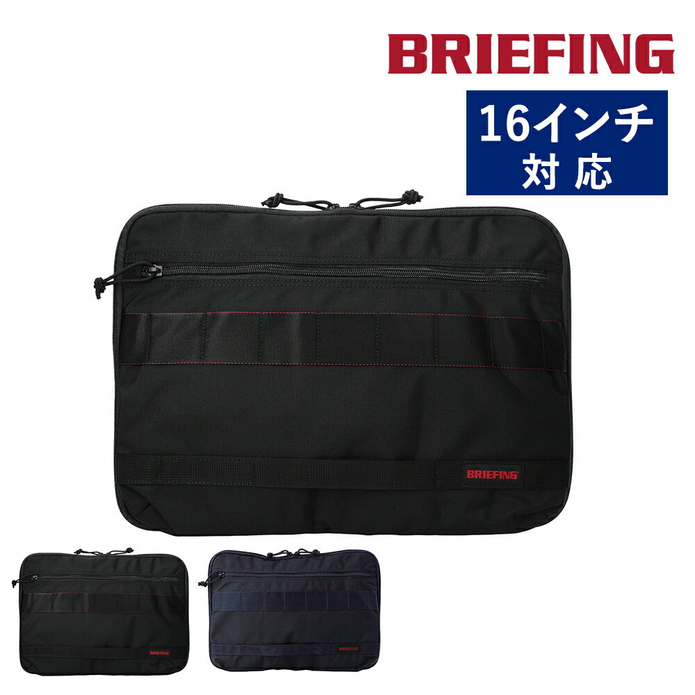 ブリーフィングPCバッグ 楽天市場】ブリーフィング バッグ（パソコン・周辺機器）の通販