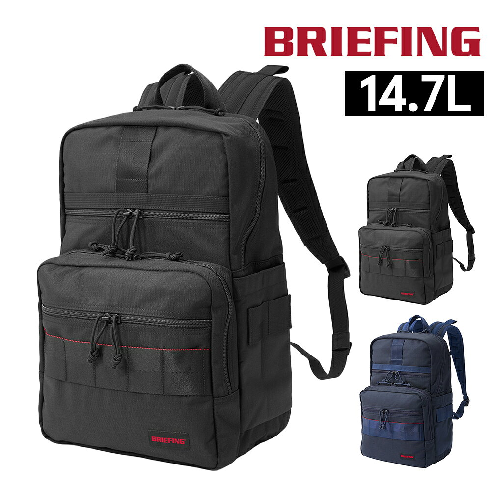 楽天市場】ブリーフィング briefing スリムパック リュックの通販