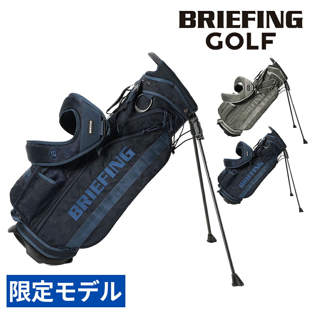 楽天市場】briefing cr4 カモの通販