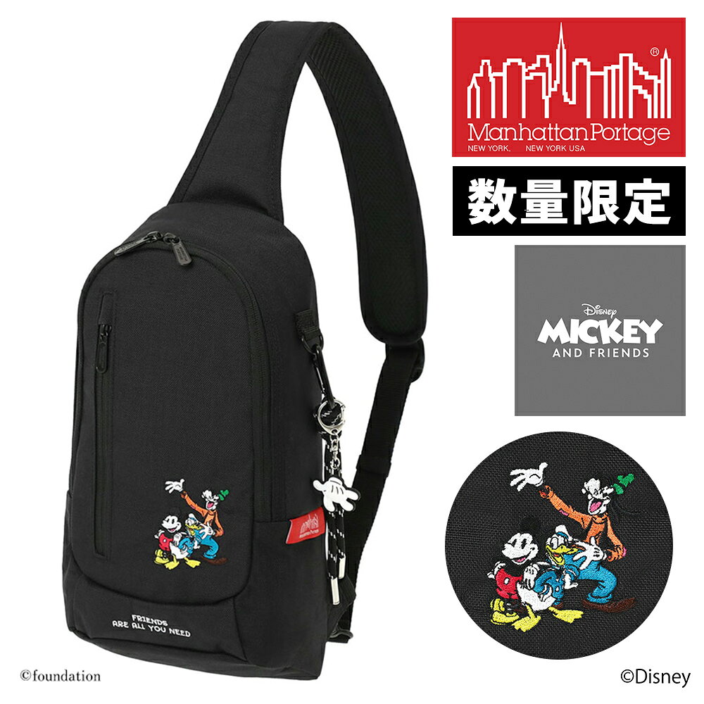 にゃー × マンハッタンポーテージ コラボ ボディバッグ　未使用　美品 楽天市場】マンハッタンポーテージ コラボ（ボディバッグ・ウエスト