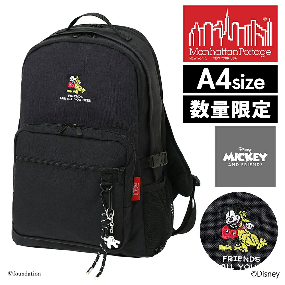 楽天市場】マンハッタンポーテージ ミッキー リュックの通販