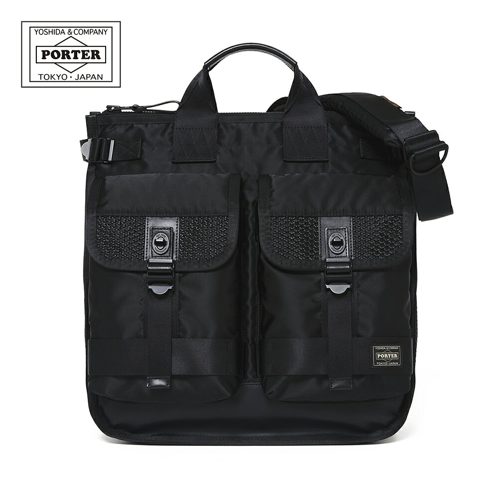 極美品✨PORTER ビジネスバッグ 2way トートバッグ A4可 大容量 黒 楽天市場】a4 ビジネスバッグ メンズ（ブランドポーター）（トート