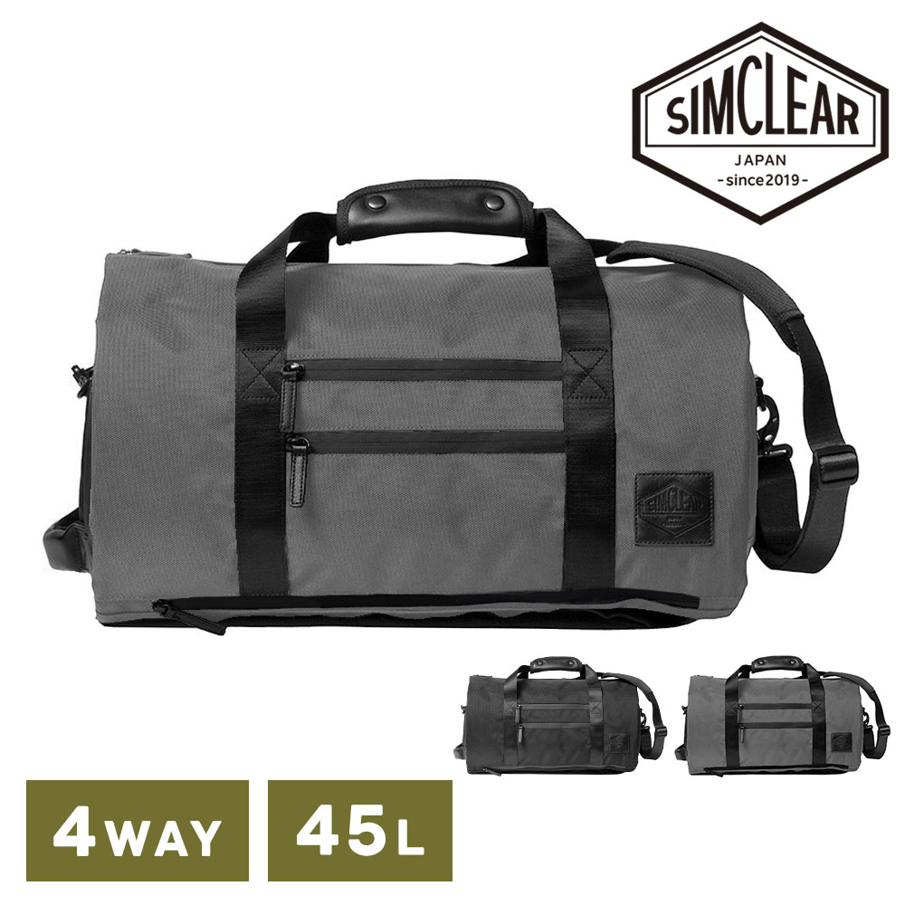 楽天市場】ガーメントバッグ・ケース（テイスト（ファッション