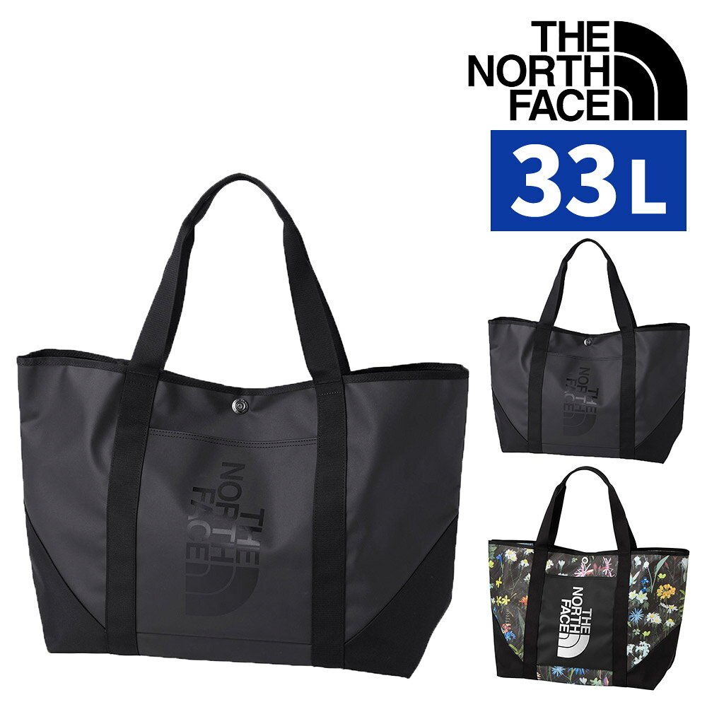 楽天市場】ノースフェイス トートバッグ（容量（バッグ）30 ～ 39.9L 