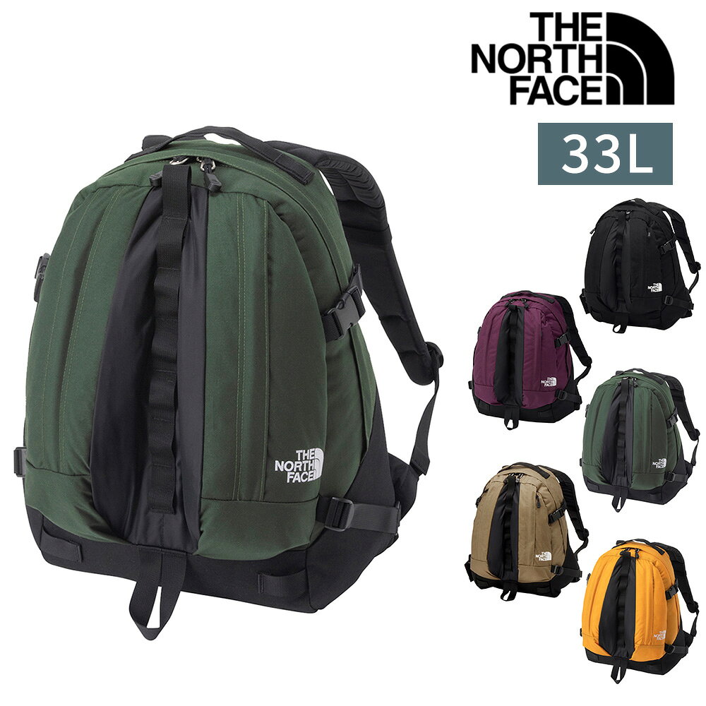 楽天市場】ノースフェイス リュック 30l（カラーグリーン）の通販