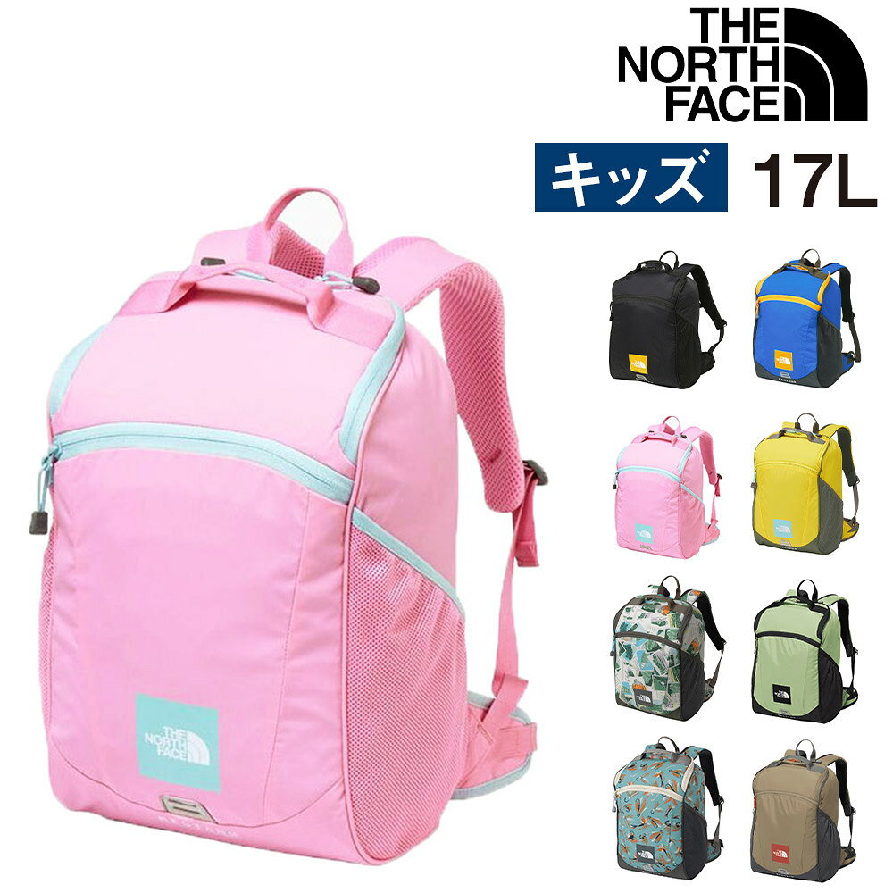 楽天市場】ノースフェイス リュック 30l（カラーピンク）（バッグ