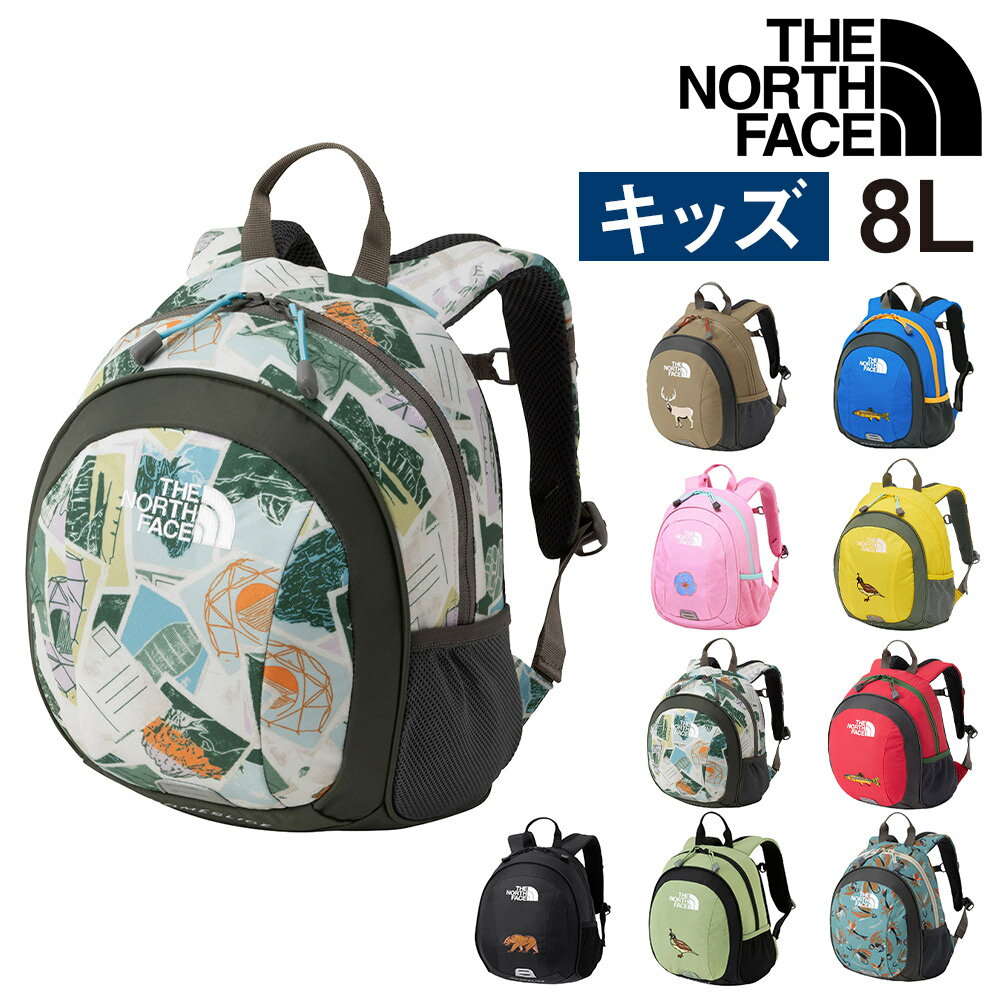 楽天市場】ノースフェイス リュック（柄総柄）の通販