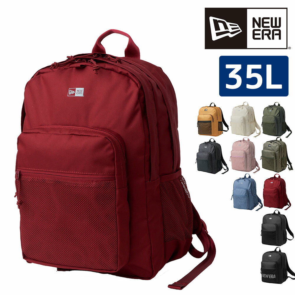 new era　リュック　レッド NEW ERA - ニューエラ リュック レッドの通販 by muu's shop